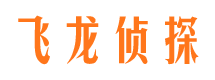 普格小三调查